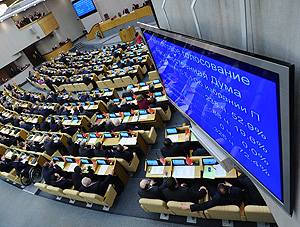 Думе предложили реформу выборов в Думу