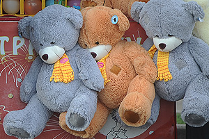 Это просто жизнь