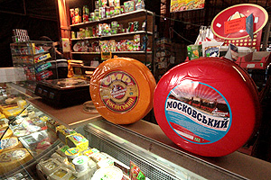 Сыр может скоро вернуться