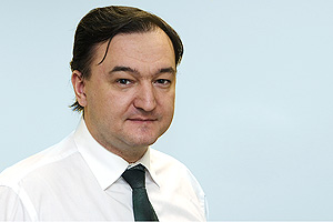 Дело против Магнитского признано законным