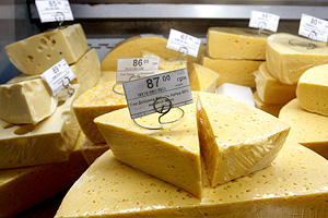 В два раза меньше сыра