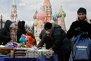 Последний срок Владимира Путина