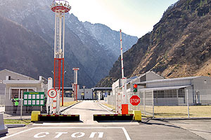 Москва предлагает Тбилиси отменить визы