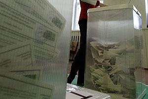 Была ли "карусель"