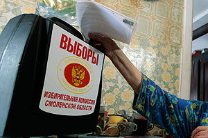 Выборы: эксцессы и трагедии