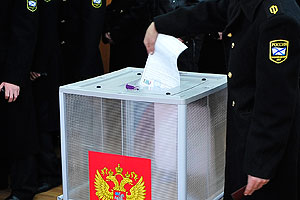 Выборы без инцидентов