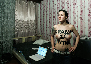 Femen посадили
