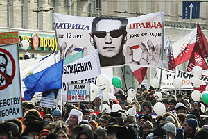 Оппозиция о выборах