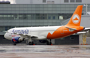 Ереван не отпускает