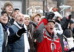 Оппозиция ищет место встречи