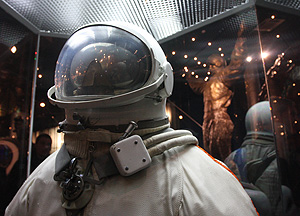 Космос скоординируют