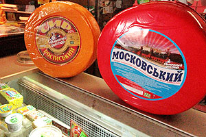 Комиссии предложат сыр и "Боржоми"