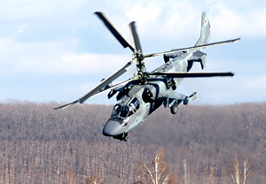 Крушение Ка-52: основная версия