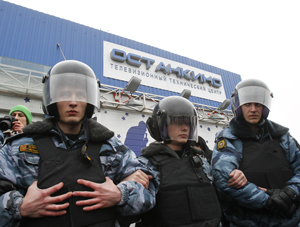 Митинг у "Останкино"