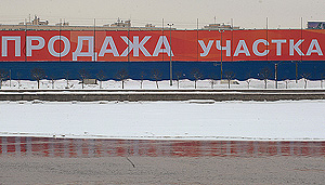 Возвращение на Охту