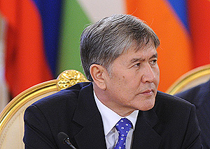 "Арабская весна" начиналась в Киргизии