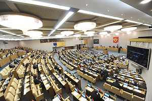 Госдума упростила партстроительство