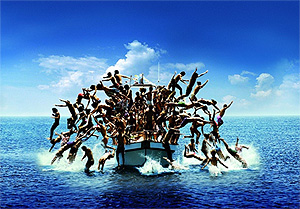 Остров невезения