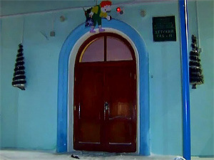 Поиски ребенка: волонтеры, ФСБ, полиграф