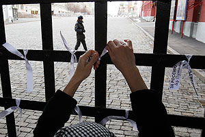 Красная площадь, белая лента