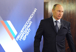 Путин останется с Народным фронтом