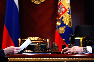 Мурманская область лишилась губернатора