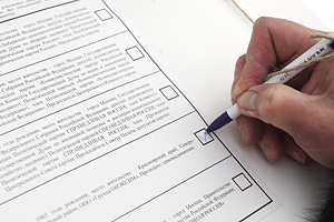 Выборы губернаторов вернулись