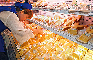 Вернуть сыр