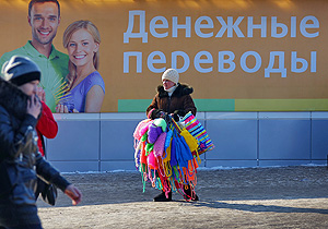 Россияне стали бережливыми на словах