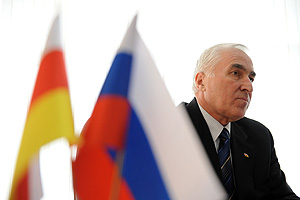 Курс Южной Осетии на сближение с Россией будет продолжен