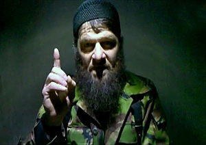 Умарова привлекут за покушение