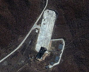 Пуск ракеты провалился