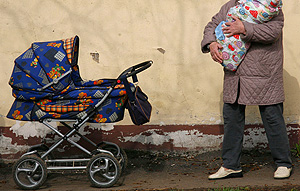 Ребенок найден