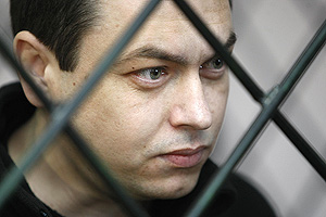 Последнее слово милиционера из Кущевской