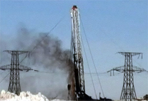 Пастбище нефти