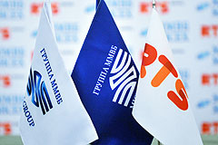 Чрезвычайные торги ММВБ-РТС