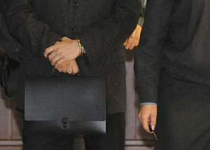 26 миллионов в пользу руководства