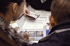 Ипотека: недоступная мечта