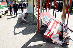 Взрыв Днепропетровске: награда за информацию