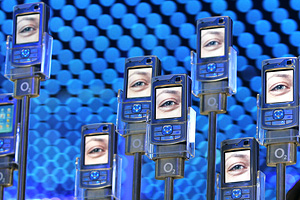 Регистрации мобильных не будет