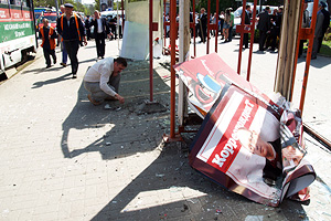 Взрыв Днепропетровске: награда за информацию