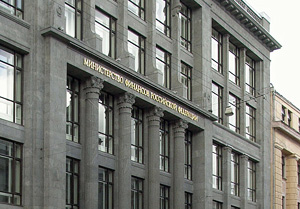 Минфин не оценил госкорпорацию