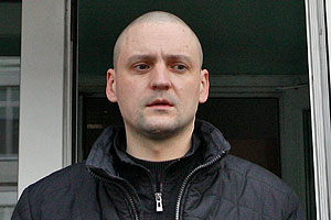 Уголовное дело против Удальцова