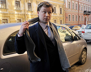 Первый обвинительный