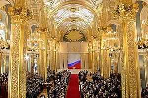 Путин вступил в должность