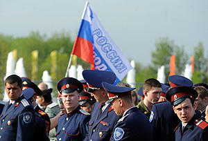 Юбилей фронта