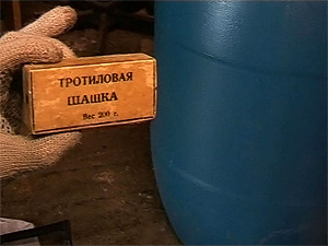 Доку Умаров и теракты в Сочи