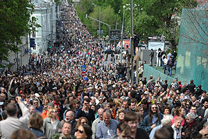 Контрольная прогулка. Хроника