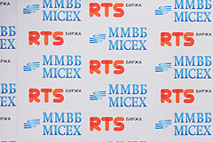 Биржа разобрала критический сбой