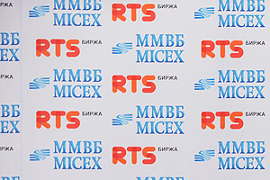 Биржа разобрала критический сбой